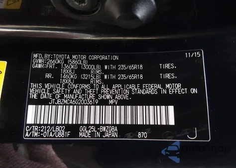2016 Lexus Rx 350 from USA, damaged, VIN JTJBZMCA6G2003619